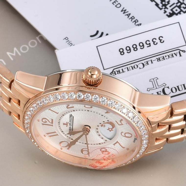 Jaeger-Lecoultre 33X9mm (134)