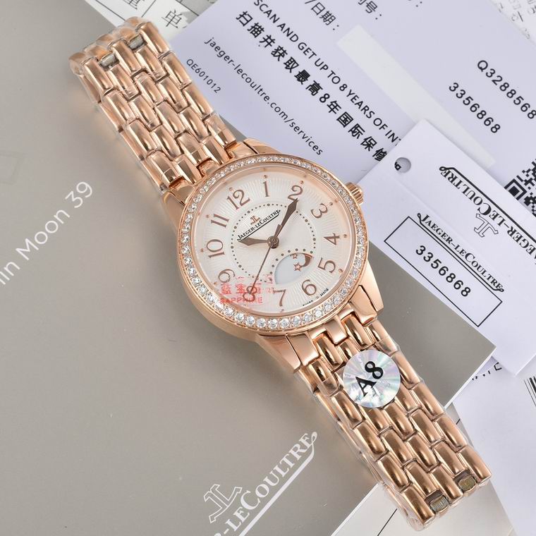 Jaeger-Lecoultre 33X9mm (135)