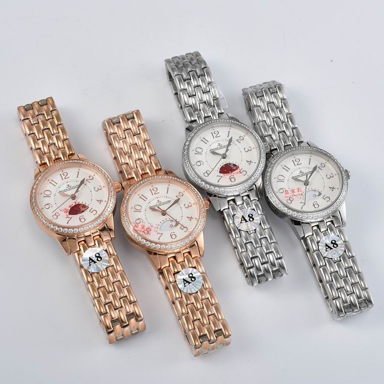 Jaeger-Lecoultre 33X9mm (136)