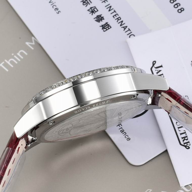 Jaeger-Lecoultre 33X9mm (138)