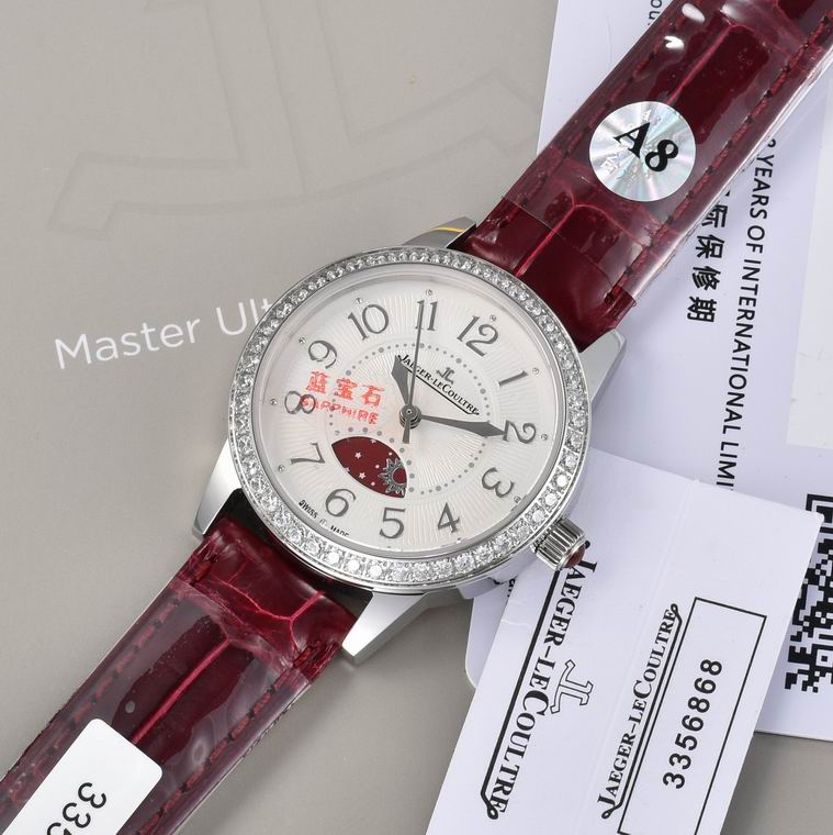 Jaeger-Lecoultre 33X9mm (141)