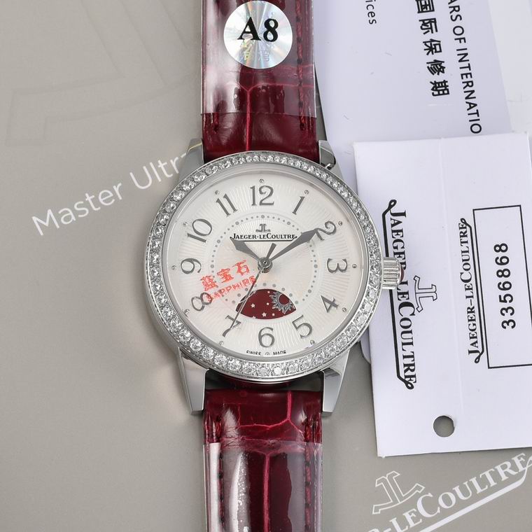 Jaeger-Lecoultre 33X9mm (143)