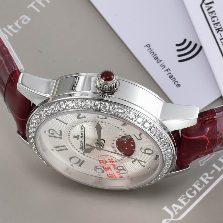 Jaeger-Lecoultre 33X9mm (145)