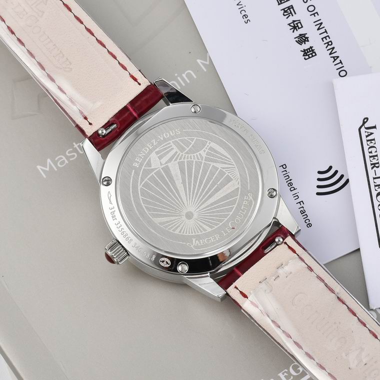Jaeger-Lecoultre 33X9mm (146)