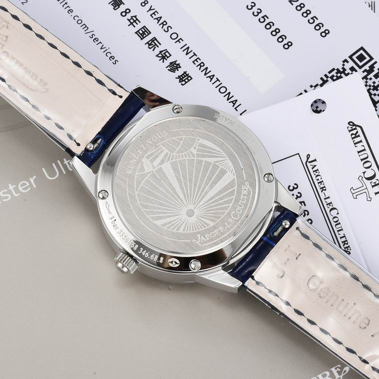 Jaeger-Lecoultre 33X9mm (148)