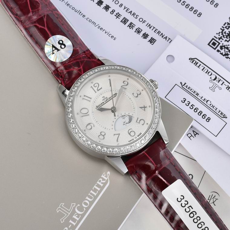 Jaeger-Lecoultre 33X9mm (149)