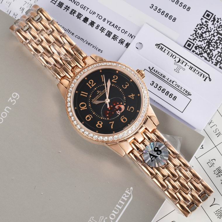 Jaeger-Lecoultre 33X9mm (15)