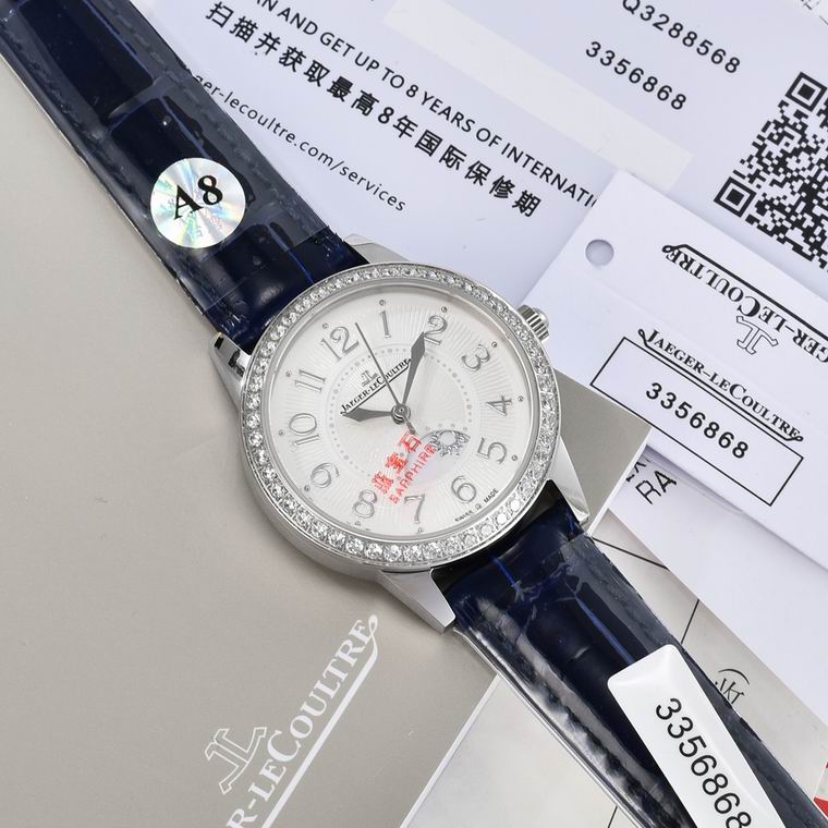 Jaeger-Lecoultre 33X9mm (151)