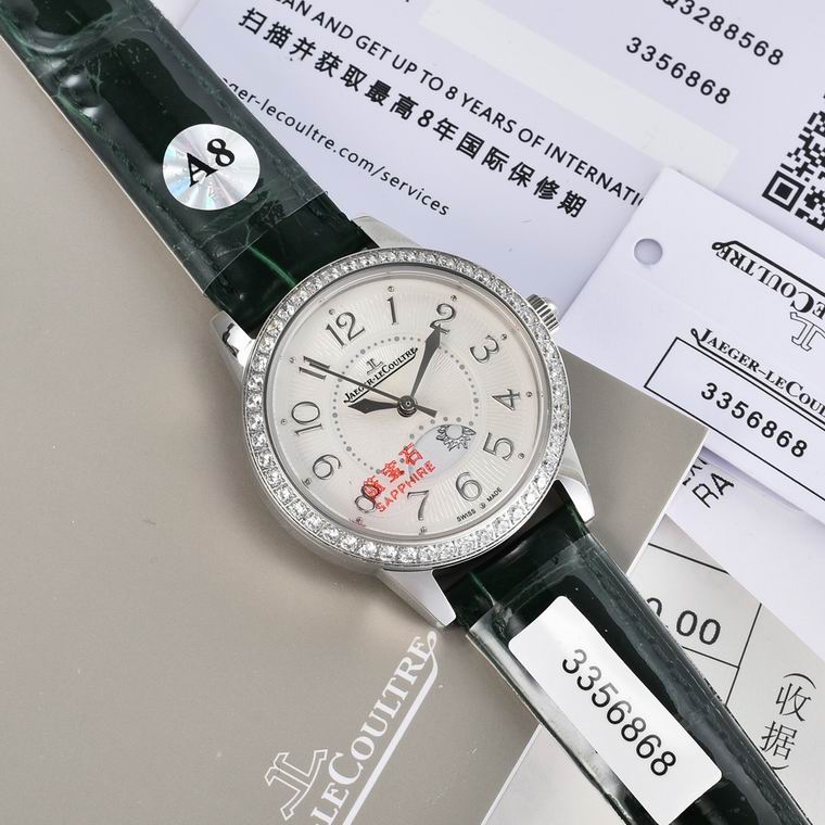 Jaeger-Lecoultre 33X9mm (152)