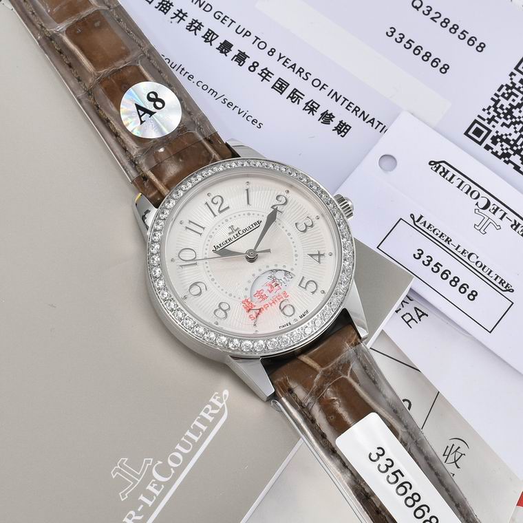 Jaeger-Lecoultre 33X9mm (153)