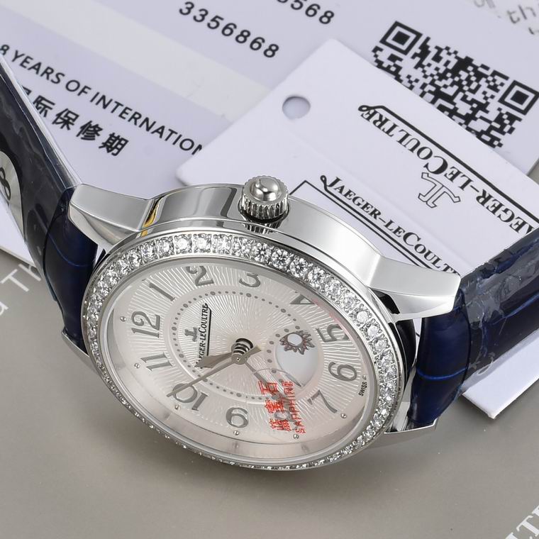 Jaeger-Lecoultre 33X9mm (154)