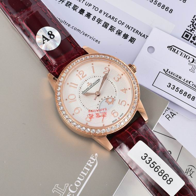 Jaeger-Lecoultre 33X9mm (158)