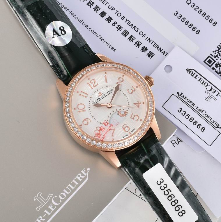 Jaeger-Lecoultre 33X9mm (159)