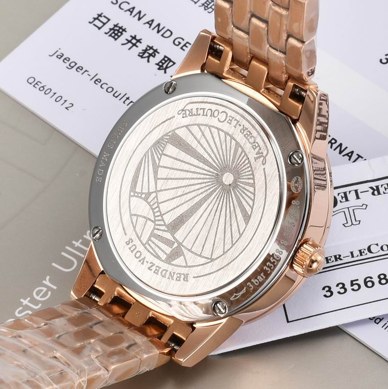 Jaeger-Lecoultre 33X9mm (16)