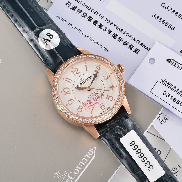 Jaeger-Lecoultre 33X9mm (160)