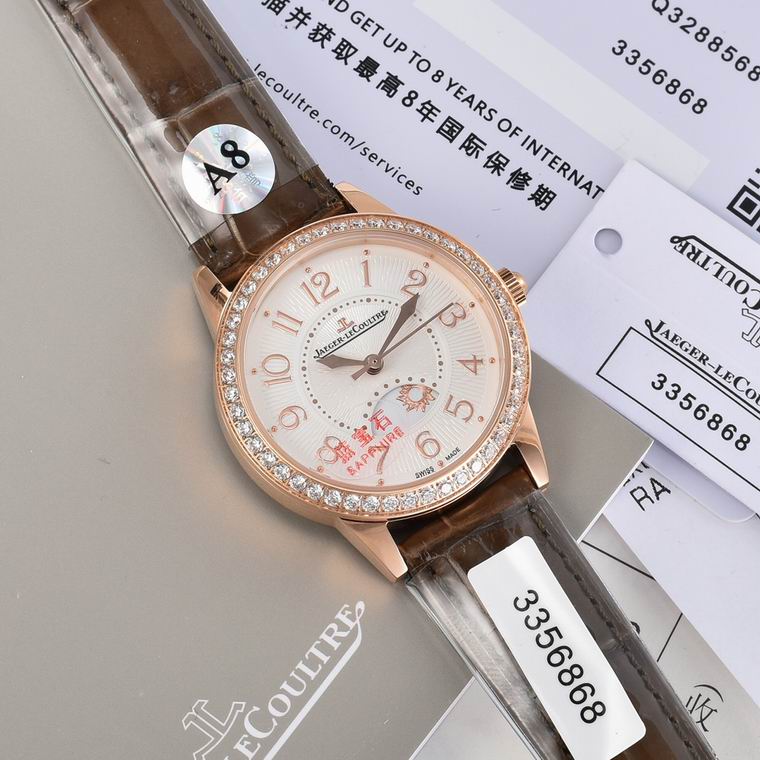 Jaeger-Lecoultre 33X9mm (161)