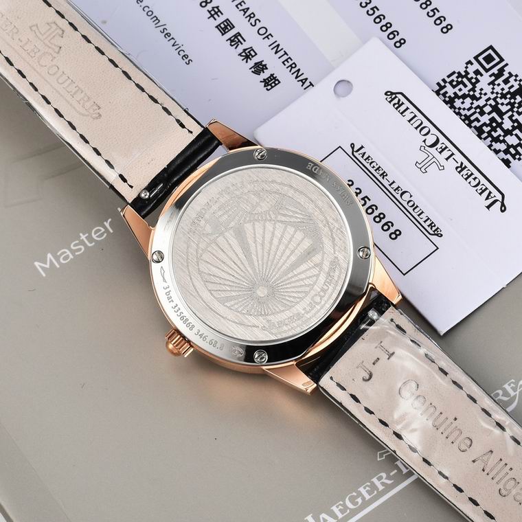 Jaeger-Lecoultre 33X9mm (162)
