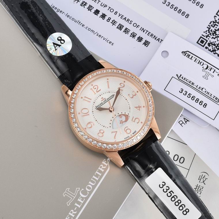 Jaeger-Lecoultre 33X9mm (164)