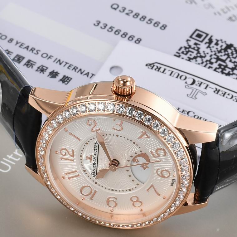 Jaeger-Lecoultre 33X9mm (165)