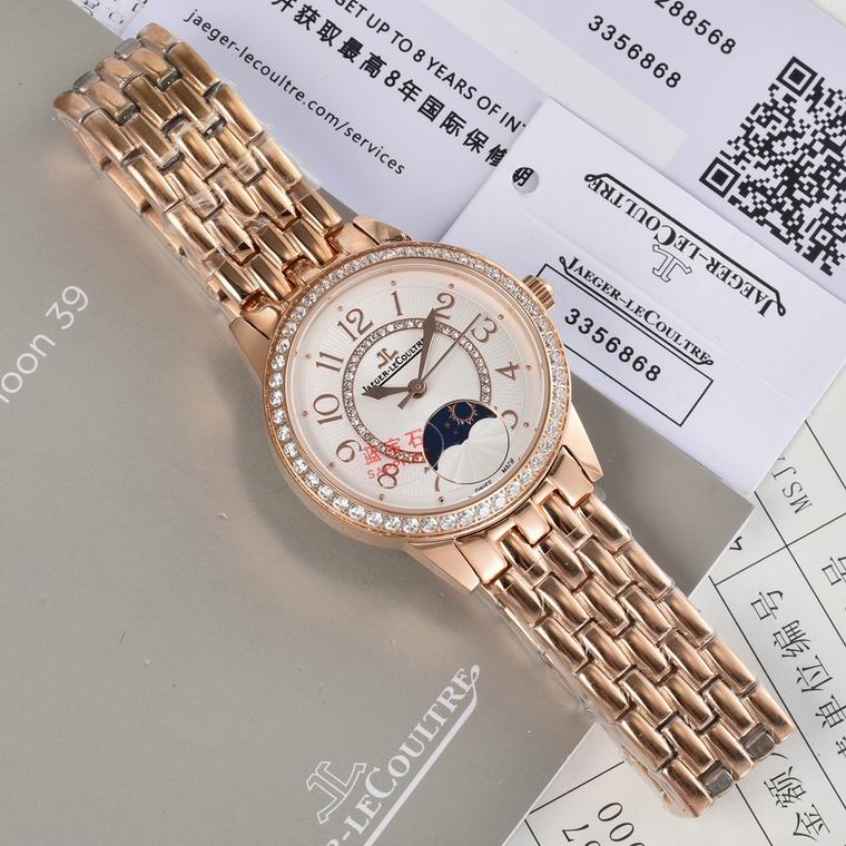 Jaeger-Lecoultre 33X9mm (167)