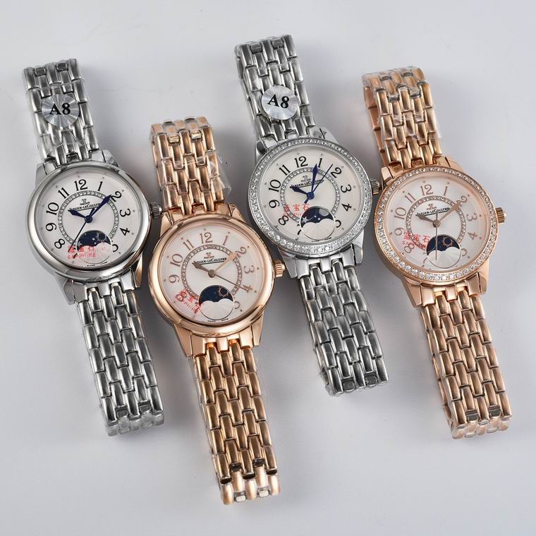 Jaeger-Lecoultre 33X9mm (169)