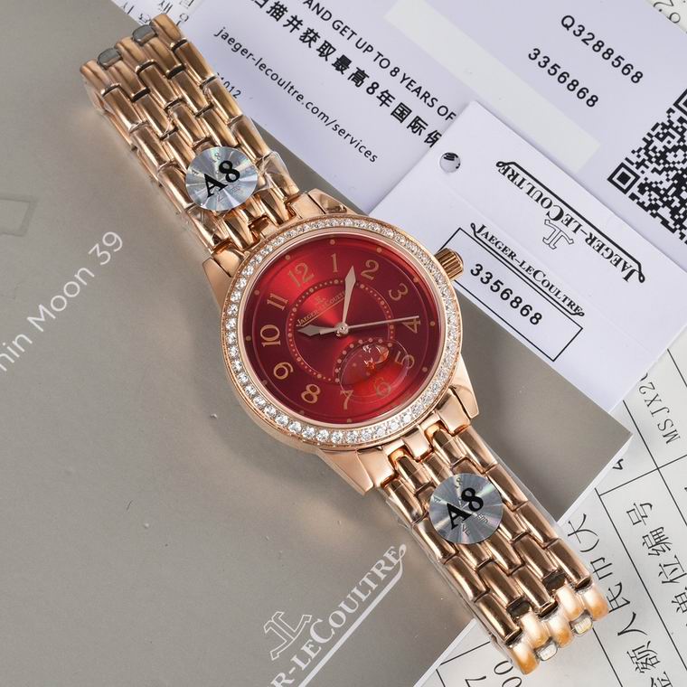 Jaeger-Lecoultre 33X9mm (17)