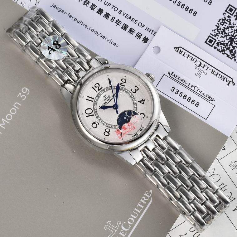 Jaeger-Lecoultre 33X9mm (170)