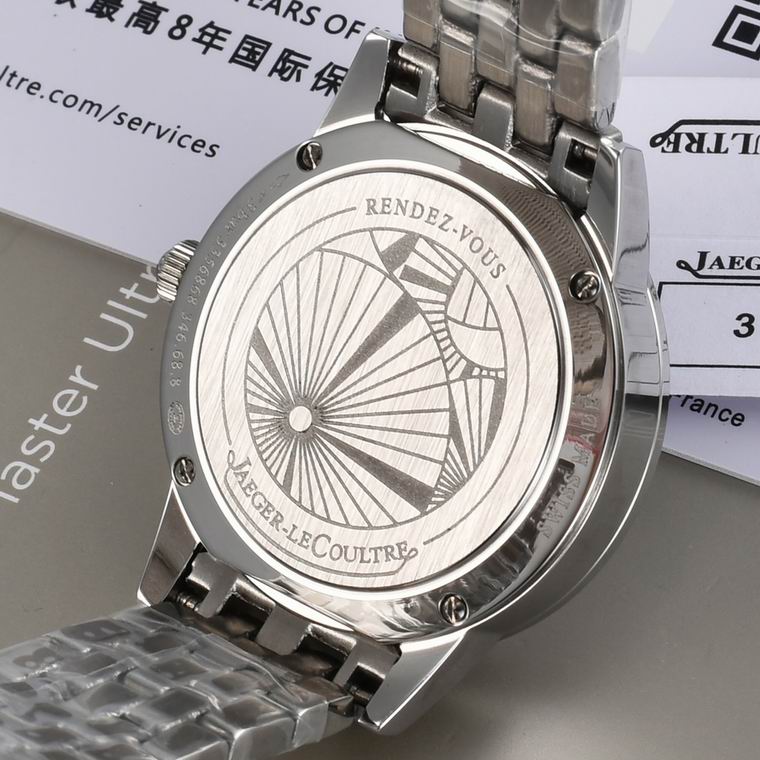 Jaeger-Lecoultre 33X9mm (172)