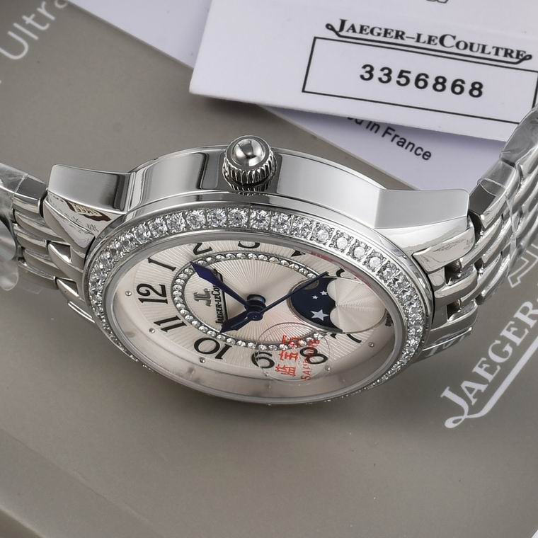 Jaeger-Lecoultre 33X9mm (174)