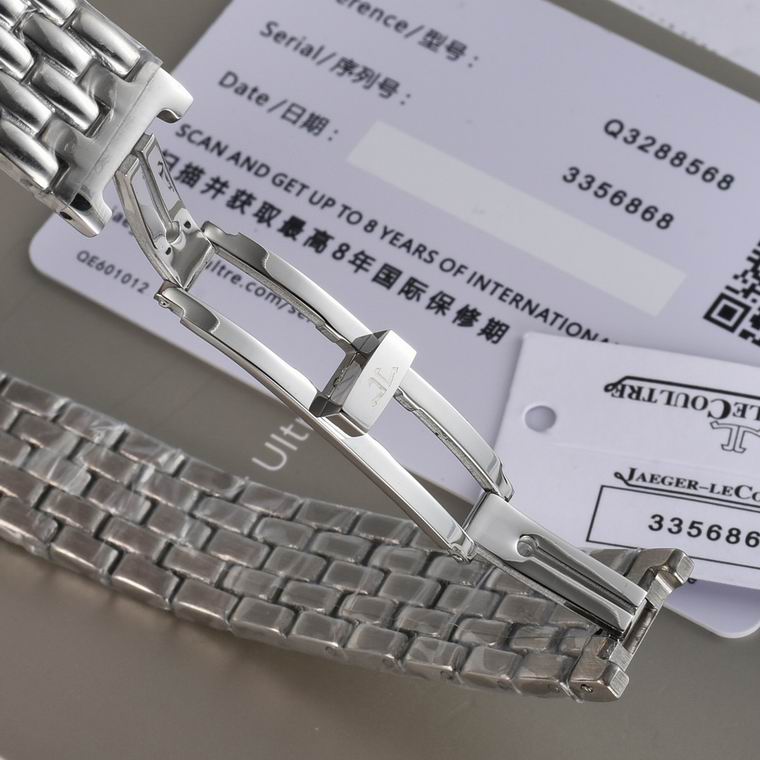 Jaeger-Lecoultre 33X9mm (175)