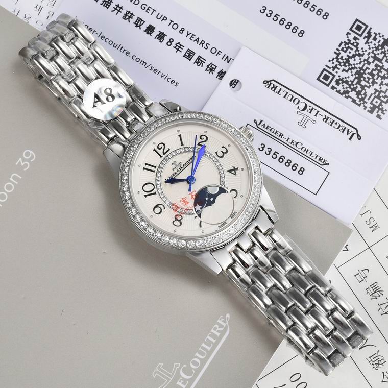 Jaeger-Lecoultre 33X9mm (176)