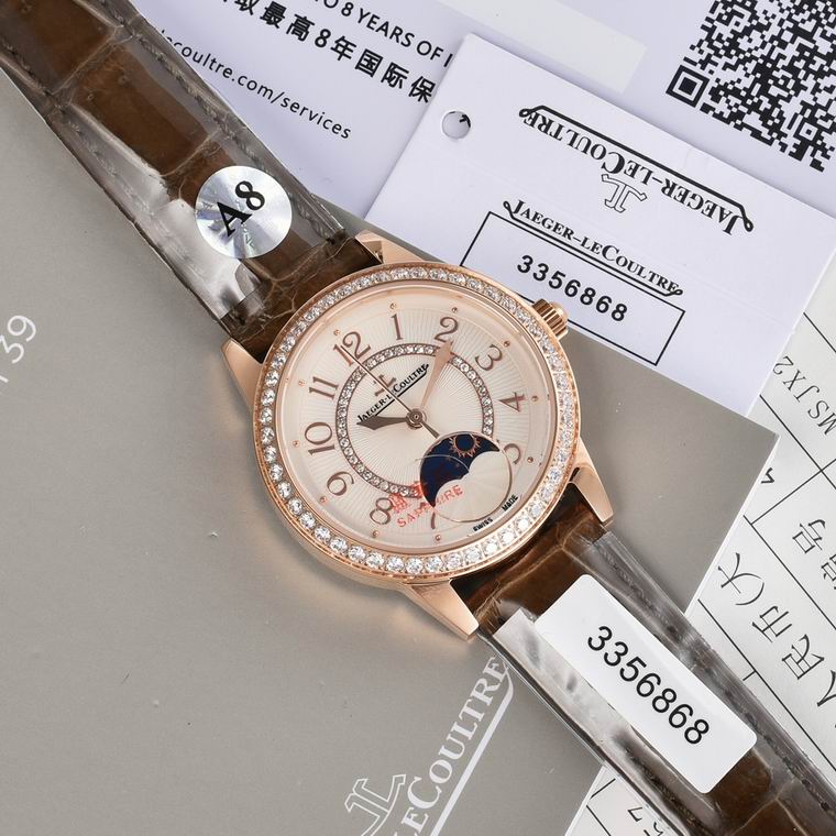 Jaeger-Lecoultre 33X9mm (177)