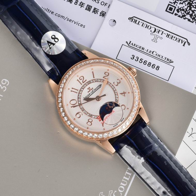 Jaeger-Lecoultre 33X9mm (178)