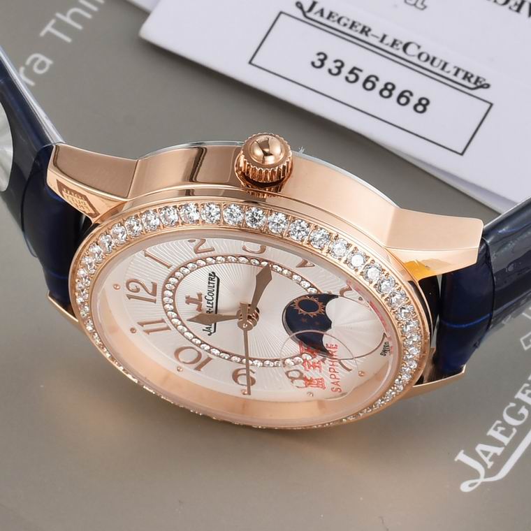 Jaeger-Lecoultre 33X9mm (179)