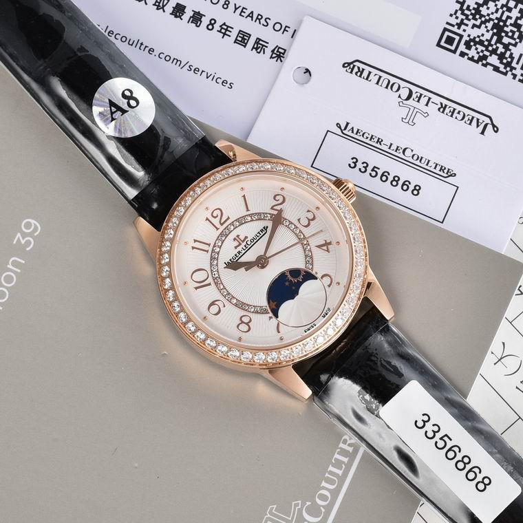 Jaeger-Lecoultre 33X9mm (180)