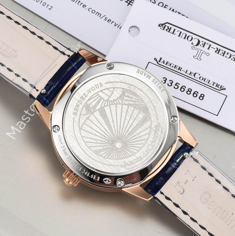 Jaeger-Lecoultre 33X9mm (182)