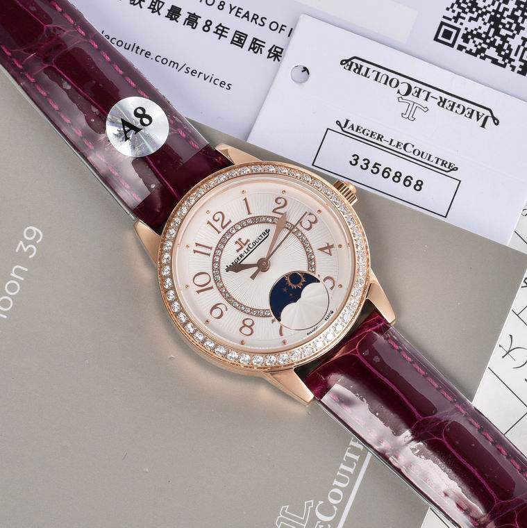 Jaeger-Lecoultre 33X9mm (183)