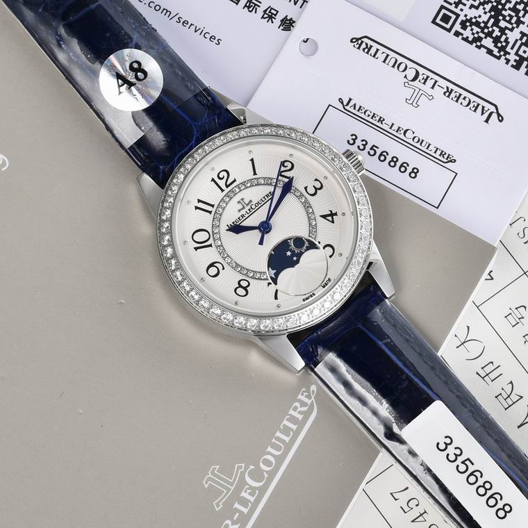 Jaeger-Lecoultre 33X9mm (187)