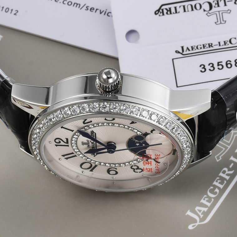 Jaeger-Lecoultre 33X9mm (188)