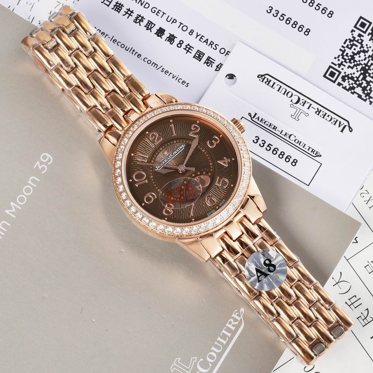 Jaeger-Lecoultre 33X9mm (19)