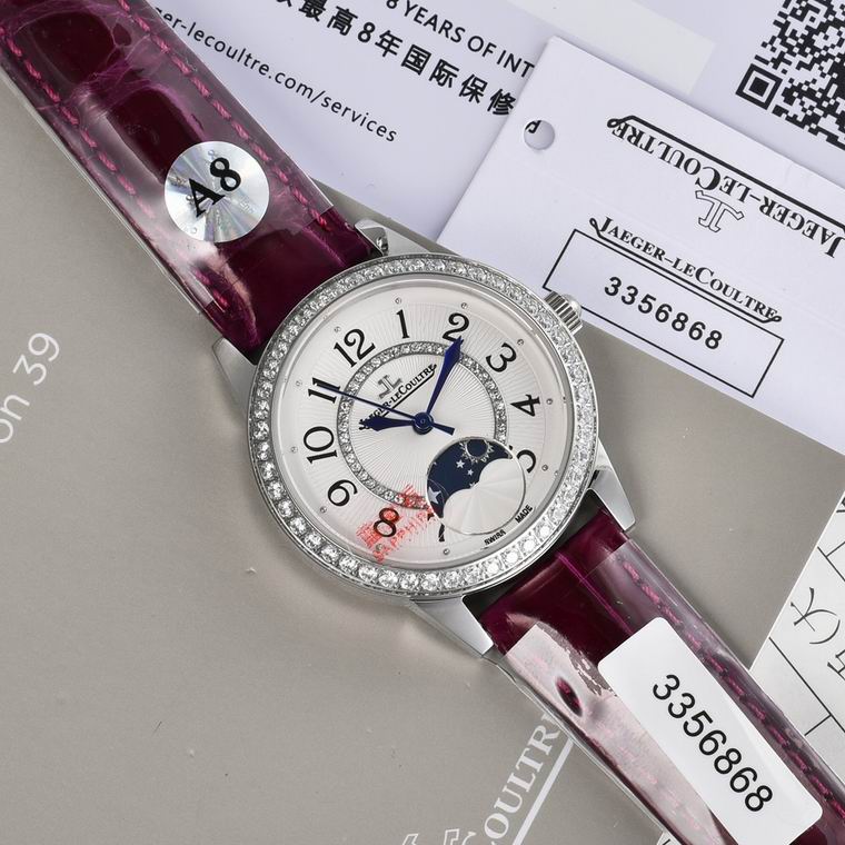 Jaeger-Lecoultre 33X9mm (190)