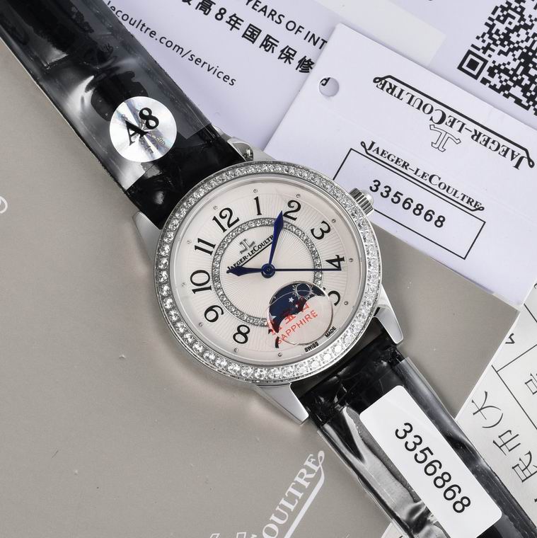 Jaeger-Lecoultre 33X9mm (192)