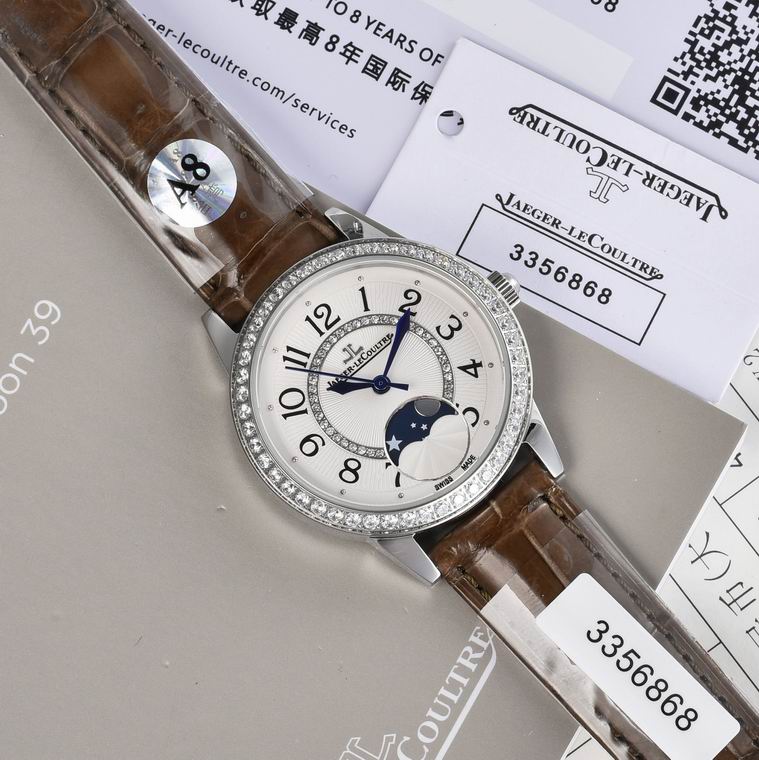 Jaeger-Lecoultre 33X9mm (193)