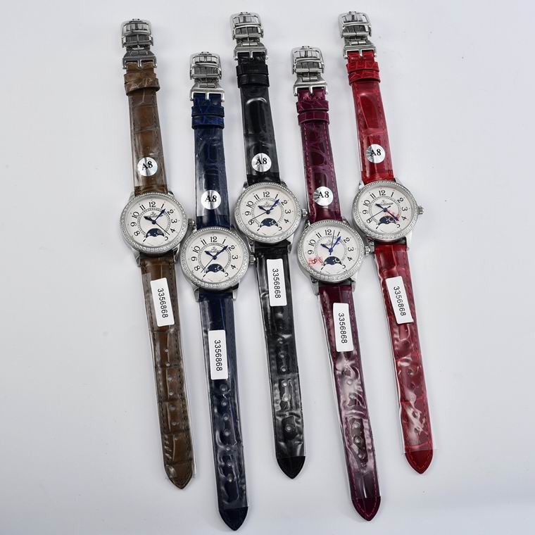 Jaeger-Lecoultre 33X9mm (195)