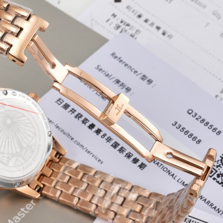 Jaeger-Lecoultre 33X9mm (20)