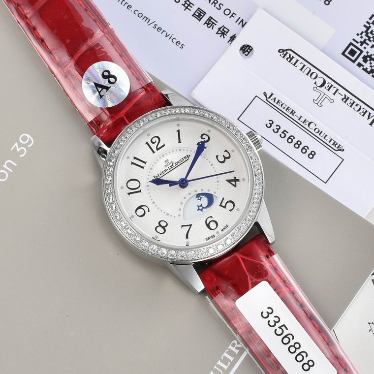 Jaeger-Lecoultre 33X9mm (208)