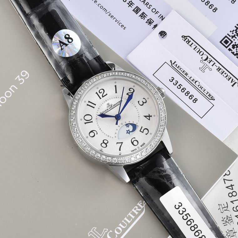 Jaeger-Lecoultre 33X9mm (209)