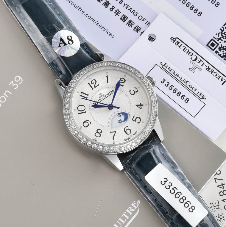 Jaeger-Lecoultre 33X9mm (210)