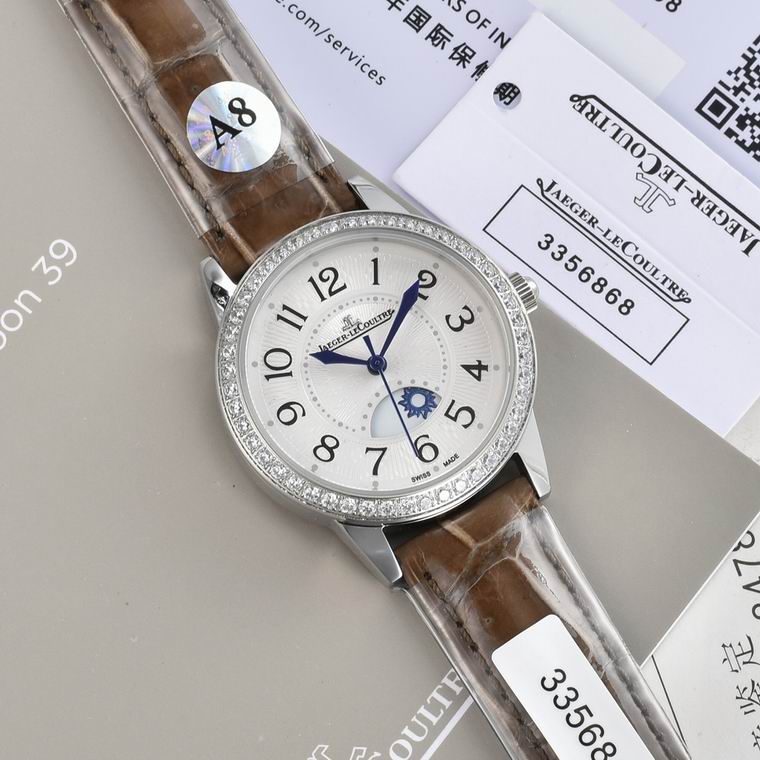 Jaeger-Lecoultre 33X9mm (211)