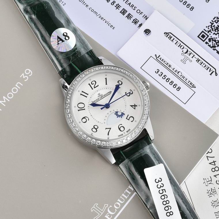 Jaeger-Lecoultre 33X9mm (212)